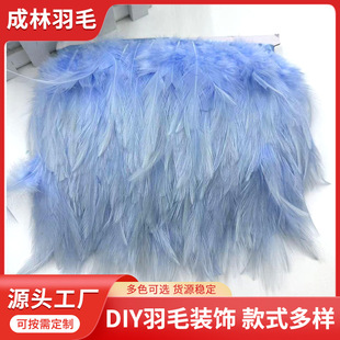 ��ɫ��ë�uëDIY�^�Ʒ�����ˇƷ��ë ��̨���b�ݳ��^��·����