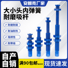 �Cе�����P֧�ܽ��������U����W�˃ȏ�����ĥֱͨ���ϼ��L�U