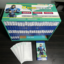 Ĥ ߴaĤ O͌Ĥ ֙C䓻Ĥl