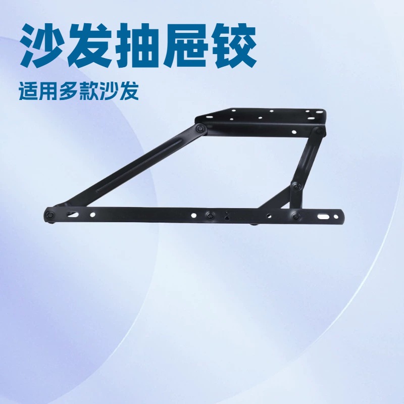 多功能铰链家具升降器折叠桌支撑气杆弹簧助力榻榻米升降支架批发