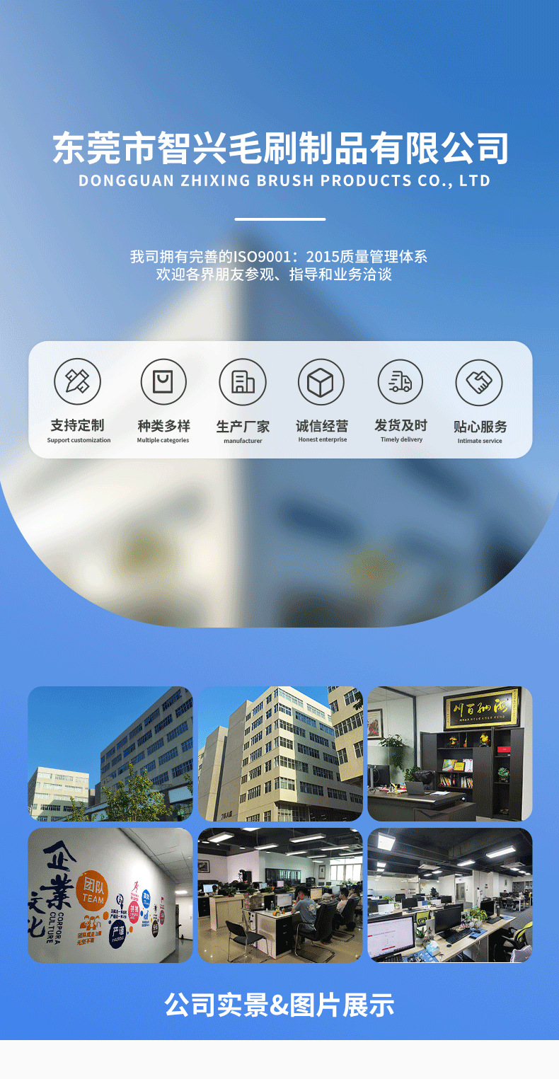 O1CN01Ev1zkC1PCHYTwGkhT_!!4002101804-0-cib.jpg?__r__=1745918142320