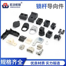 �i�U�̶���RG001-1-2-3-4-5-6����������ɫ���D������B���U����