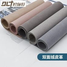 Ƥ�������p��ӽq���wPUƤɳ�l��܇���Ь��Ь��������ĥ�͹�Ƥ��