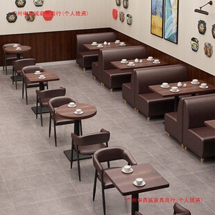 广州申具诚家具商行