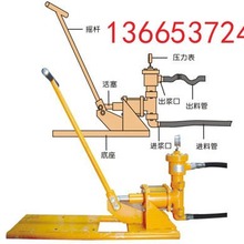手动注浆泵 便捷式注浆泵 堵漏机 化学灌浆防水堵漏的工具