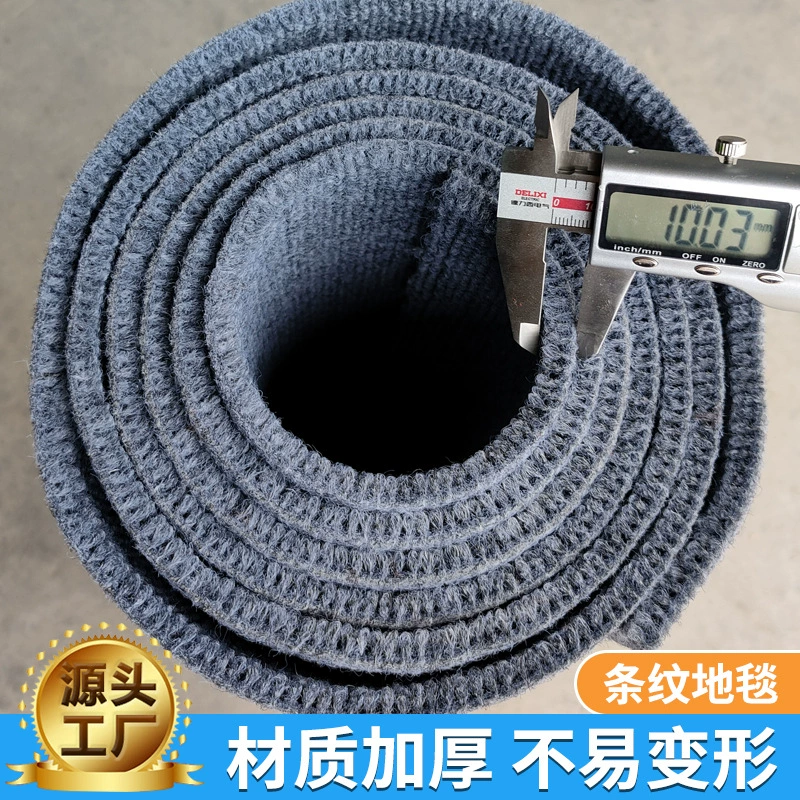 Carpet for bedroom, non-slip pool for pool hall for office, 10mm