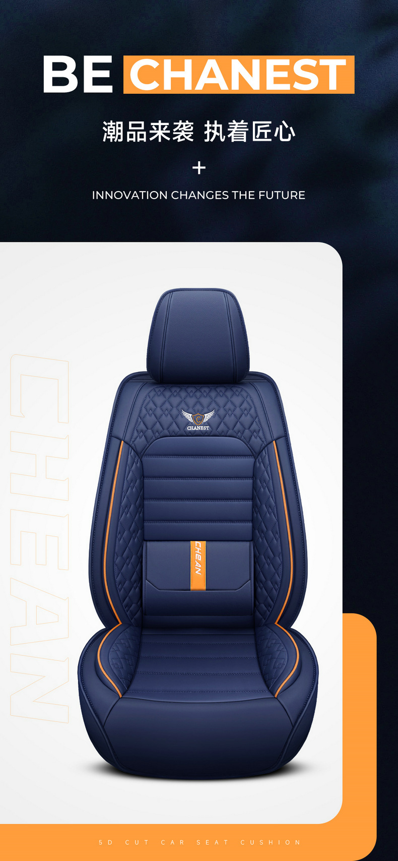 Car Seat Cushion Four Seasons General New Summer All-inclusive Seat Cover Linen Fabric Car Seat Cushion Full Enclosure Seat Cover