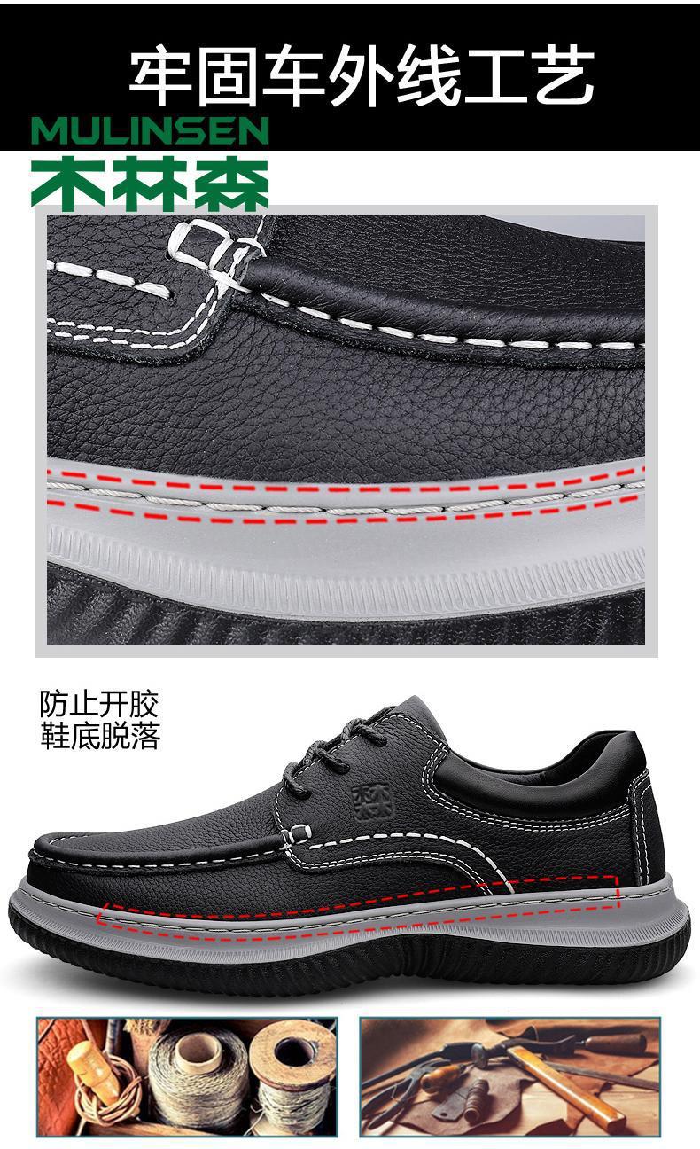 d73acff1-8d80-420c-8931-9f67390dcf30.jpe