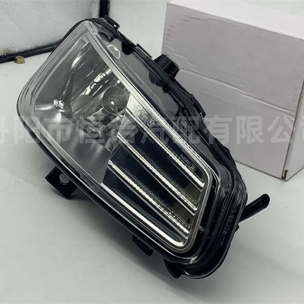 Aplicable a Mercedes-Benz AROCS lámpara de niebla delantera halógeno 4143 / 4145 camión 9608201956 / 9608202056