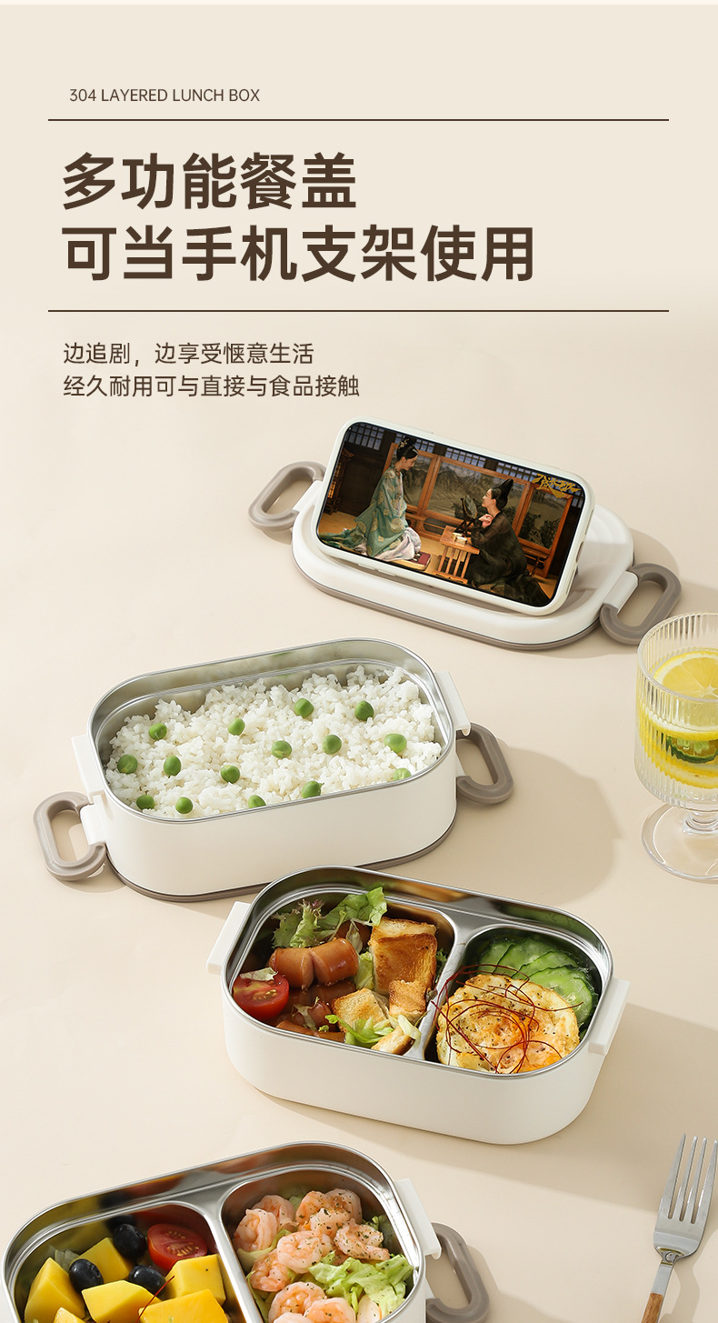 方形饭盒详情页_09.jpg