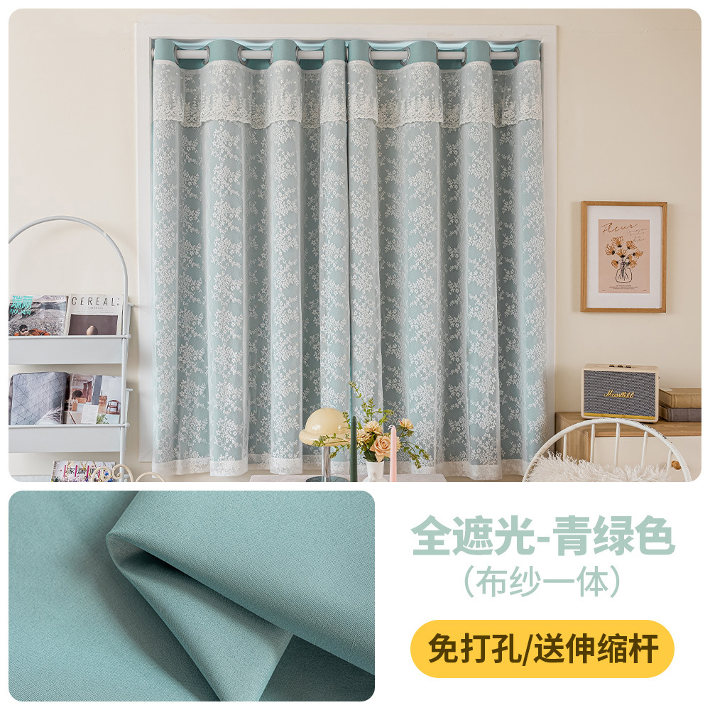 Cortinas Keqiao 2025 nuevas cortinas totalmente opacas instalación sin perforación cortina de puerta cortina de partición barra de cortina juego completo