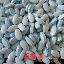 �ӏ������ʳ����Ƭ�ǹ��z����Ƭᘌ��B���w�|��ș�޹������ʳ��