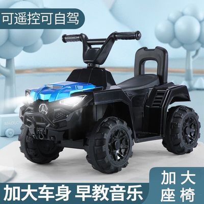 SUVs children large The four round Electric Motorcycle automobile 1-8 baby Toy car charge
