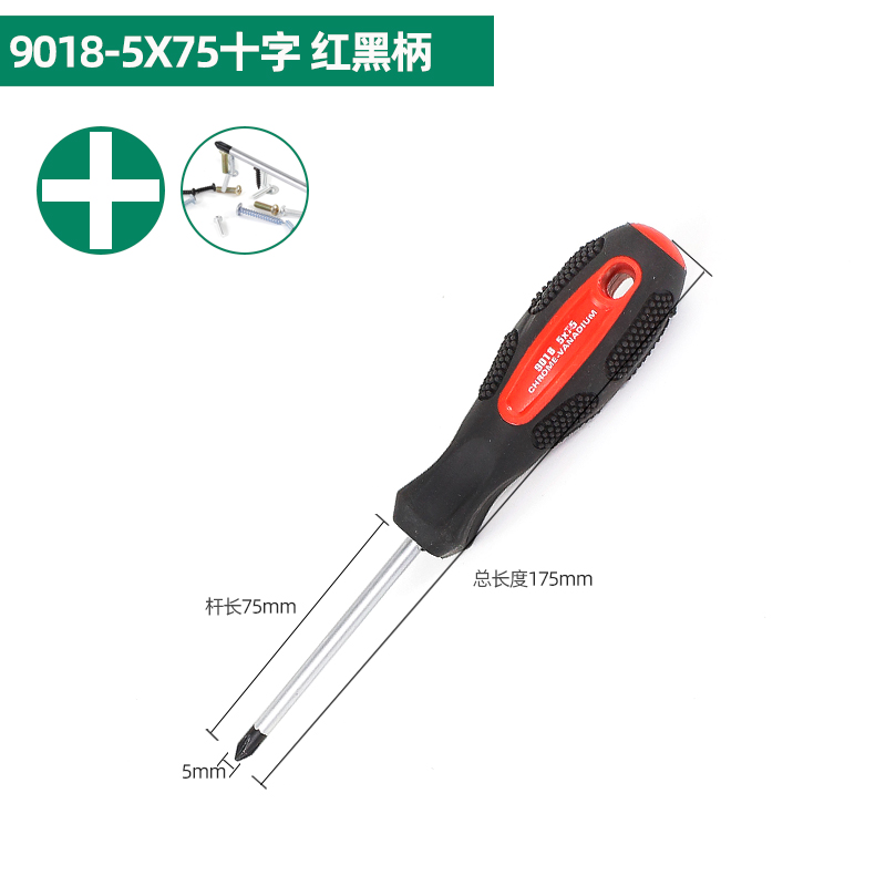 Juego de combinación de destornillador de destornillador Juego de destornillador de destornillador pequeño