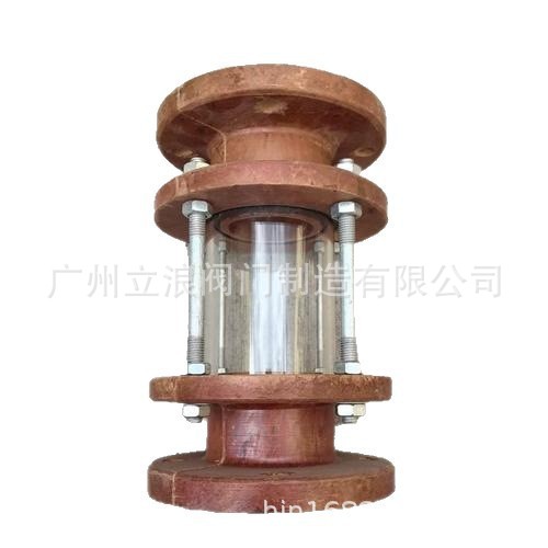 玻璃钢视镜 耐强酸强碱视镜