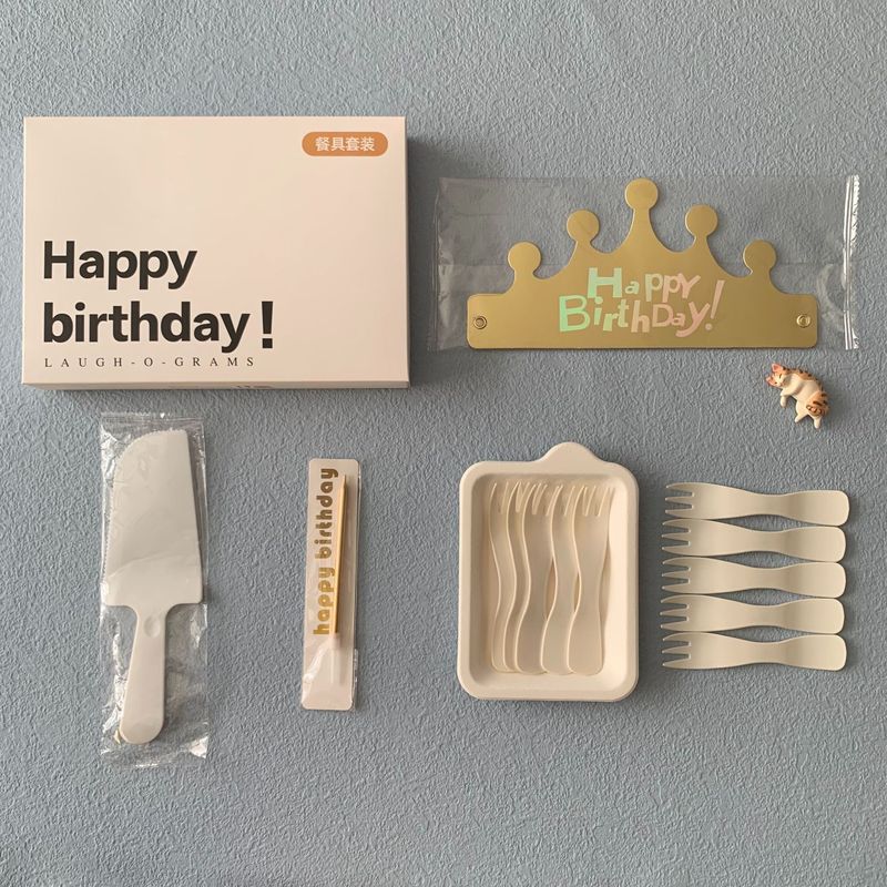 誕生日食器包装紙皿使い捨てディナープレートケーキカトラリーセットHPギフトボックス5点セットホットスタンピングロゴ|undefined