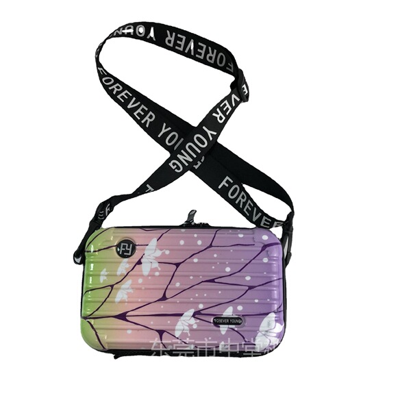 Universal cosmetic bag