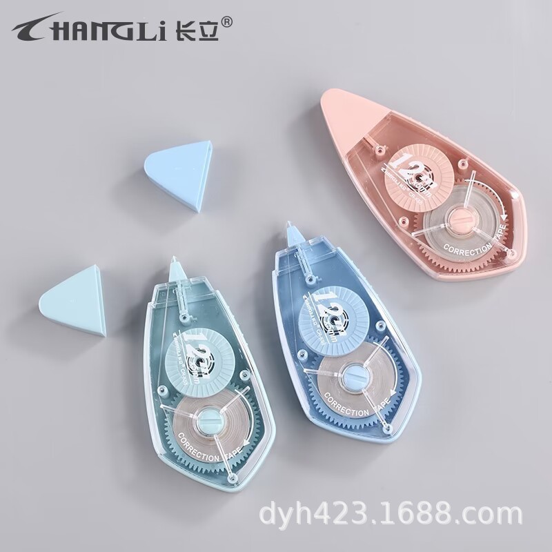 CR-K58英文版修正带 展3.jpg