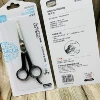 Hair clipper, 14.5cm