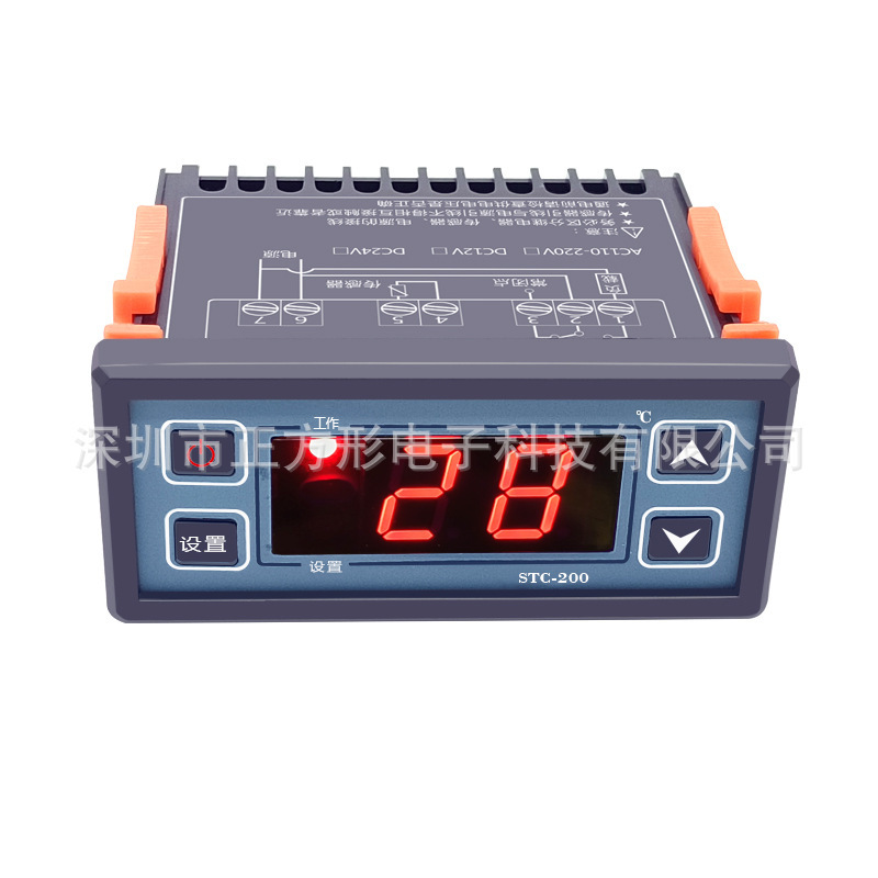 Cold storage refrigeration temperature controller stc-200 refrigeration heating alarm chiller seafood machine thermostat