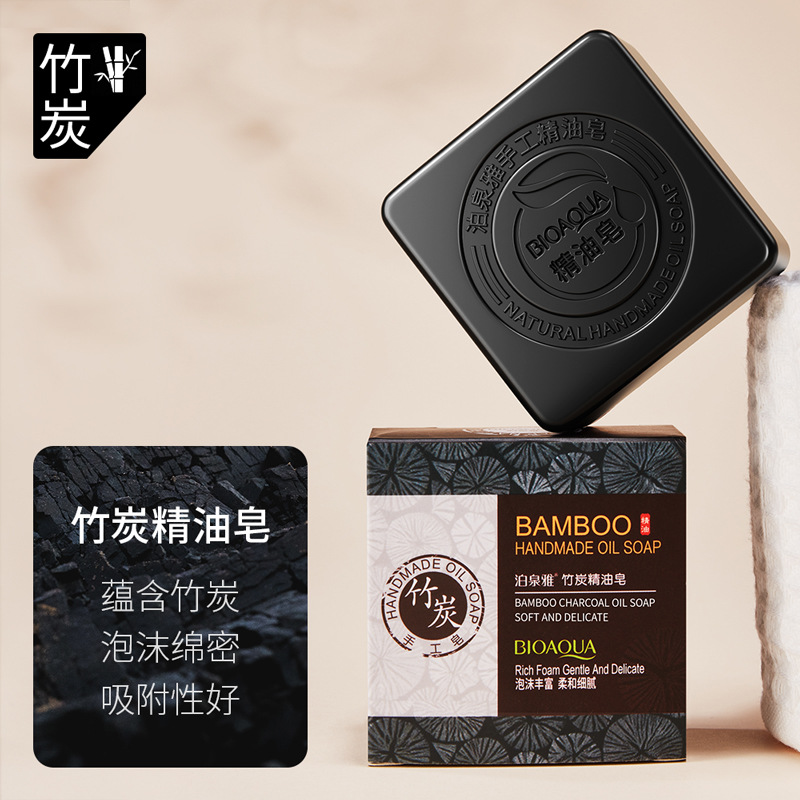 Boquanya carbón de bambú jabón hecho a mano espuma densa limpieza profunda baño lavado de cara aceite esencial jabón al por mayor