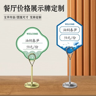 �в�꺣�r���n��Ʒչʾ�˺��r���Ƽܽ�ɫ�Ƶ�͏d�����������