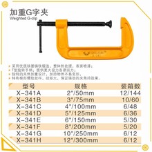 ϲ¹G֊AӺC͊Aӹ̶AľA