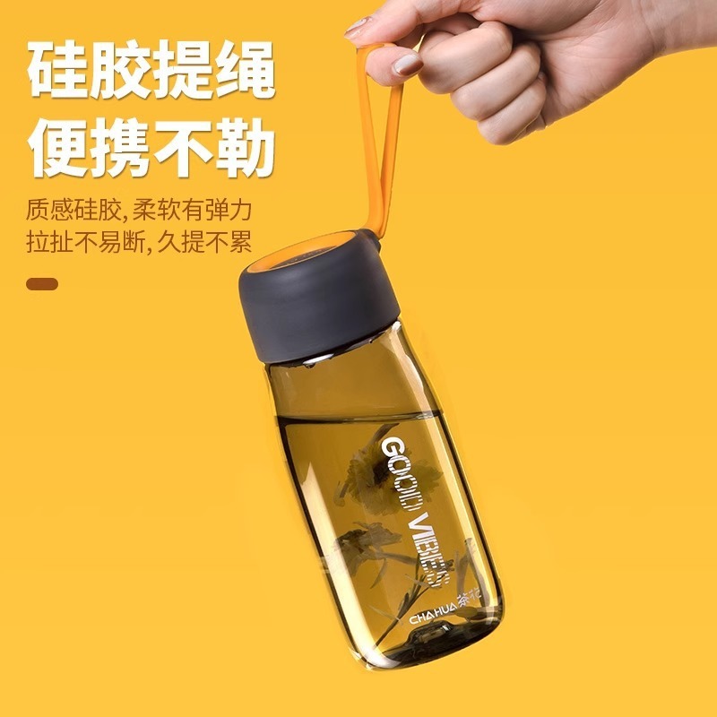 カメリア ウォーターカップ ティートゥーボトル 520ml プラスチックハンドル付き 透明カップ スポーツ トラベル 050035|undefined