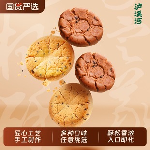 �oϪ������ɶ��ζɢ�b�����ʽ������ʽ���c�����ʳС���c��