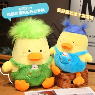 ����������ż�ɐ�С�S�u��������ë�q���Ů����ͯ��鲼�������l