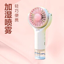 2026�ֳ���������usb����Яʽ���㾲��С�������䲹ˮ�������