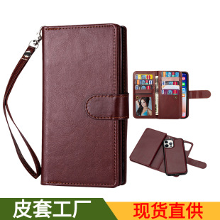 �m��iPhone15 14�࿨���w�֙C���O��13 9������һ�����֙CƤ��