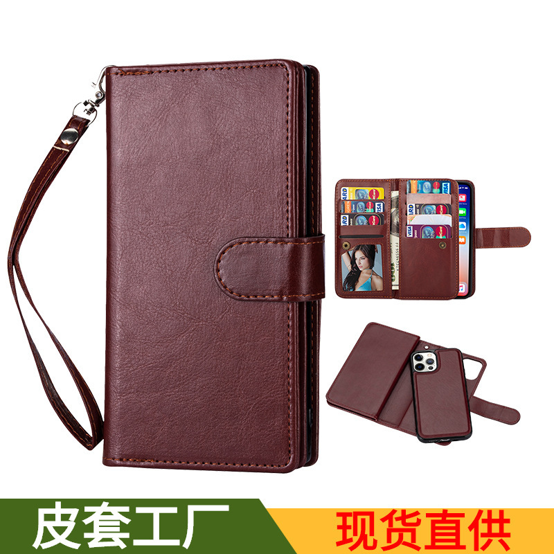 For iPhone15 14 multi-card flip phone case Apple 13 9 card two-in-one magnetic phone case