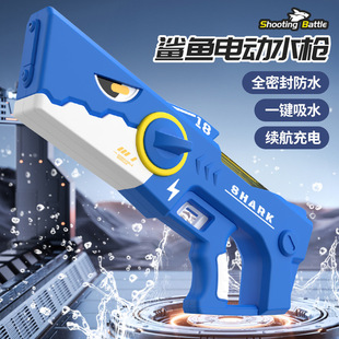 �羳���~늄�ˮ���Ԅ���ˮ�߉���ˮȫ���]��ˮ�đ��⃺ͯ��ˮ���