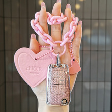 别克钥匙套老款君越君威昂科拉阅朗车GL8胖头鱼新英朗折叠壳包女