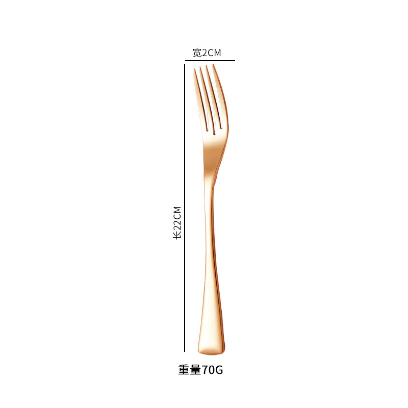 로즈 골드 포크