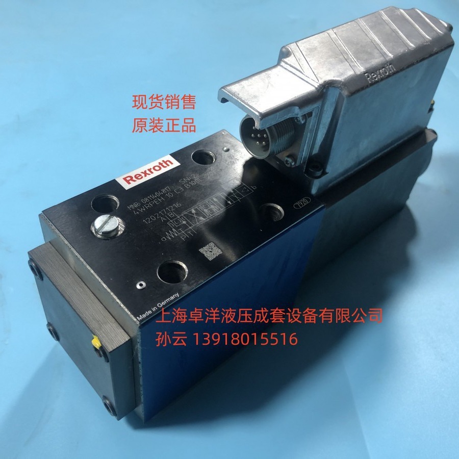 现货销售REXROTH产品 R901494254  4WRPEH10C4B50L-3X/M/24A1