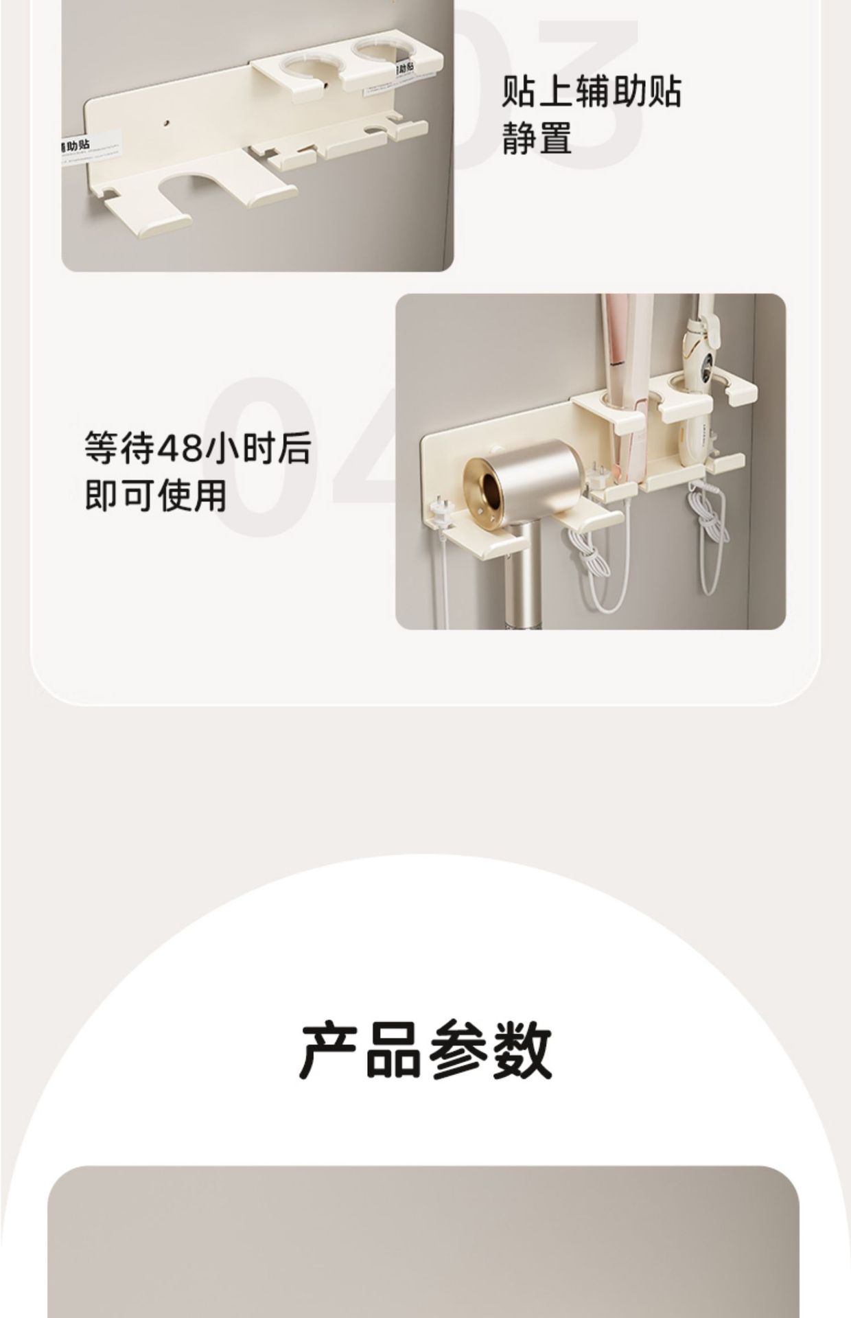 详情-15.jpg
