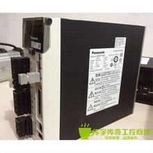 MEDHT7364ȫ������2.0KW�����ŷ�����������ֻ�