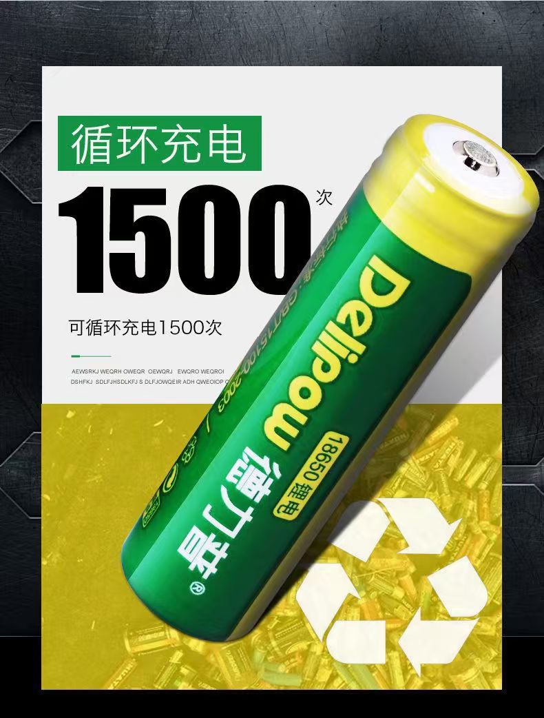 详情5.jpg