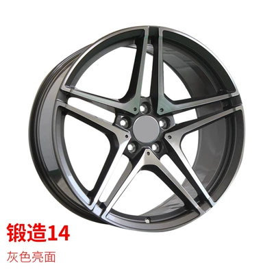 Hub | "C260AMG E300 GLC GLE - 17x75j-forging-14