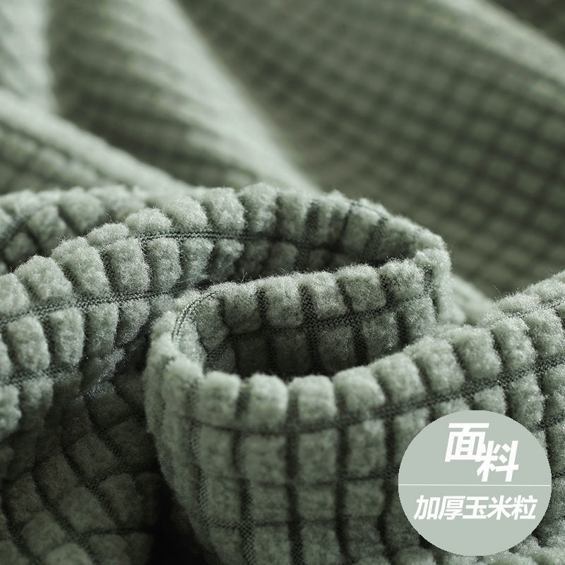 Funda de sofá elástica de una sola pieza con diseño de grano de maíz para cibercafés, hoteles y cafeterías, ajuste elástico para una persona.
