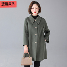 中年女装新款宽松大码双面羊绒外套40岁妈妈装新款遮肚款羊毛大衣