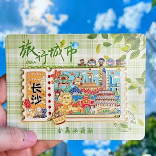 �����Lɳ��܉�����NƱ�����μo��Ʒ���ֶY�ؘ˽��B��ɫ�Ą��ղ�Ʒ