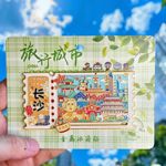 金属长沙滑轨冰箱贴票根旅游纪念品伴手礼地标建筑特色文创收藏品