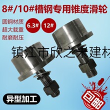 T�͆�߅܉��݆/�����C؛�݌��ò��݆/���F��8̖10̖��䓌��û�݆