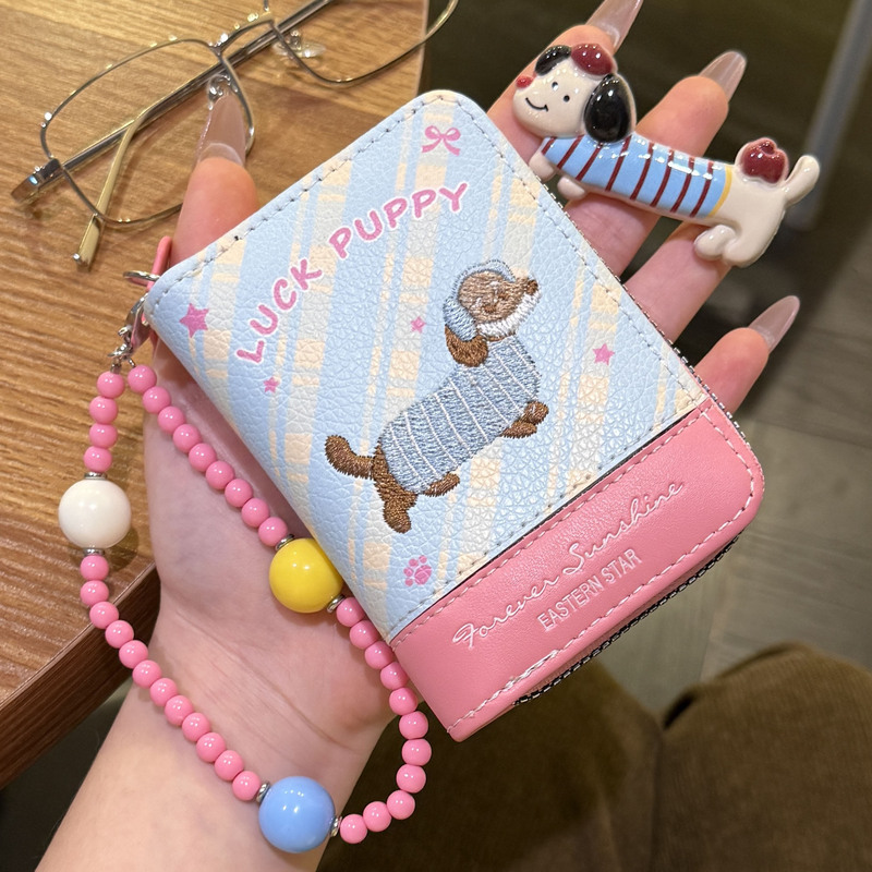 New Style Dachshund Beaded Accordion Card Holder Dopamine Color Pendant Women's Wallet Large Capacity Cute Cartoon Card Holder New Style Dachshund Beaded Accordion Card Holder Dopamine Color Pendant Women's Wallet Large Capacity Cute Cartoon Card Holder
