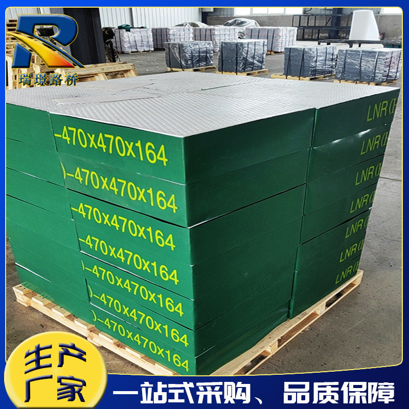 水平分散力隔震橡胶支座圆形矩形板式橡胶支座四氟板式橡胶支座