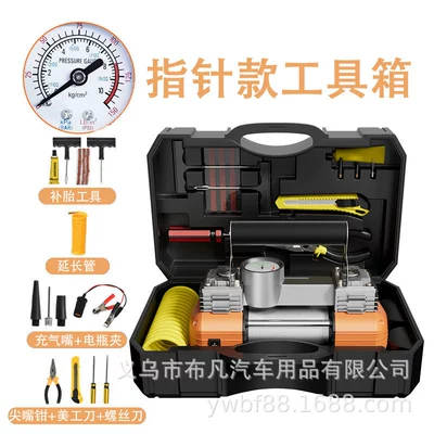 Hava nasosu | car car multi-function automatic charging - double-cylinder-orange-mechanical-tool-box