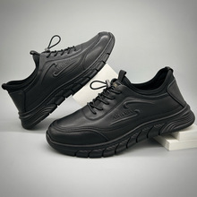 春秋季新款男鞋真皮商务休闲鞋黑色运动皮鞋防滑通勤百搭开车鞋男